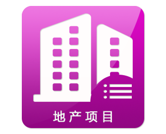 中視購物